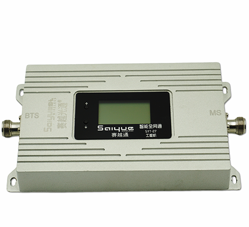 广昌双频手机信号增强器800㎡