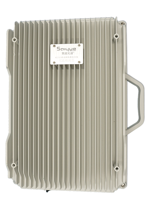 广昌单频/双频/三频/四频/五频电信级无线直放站