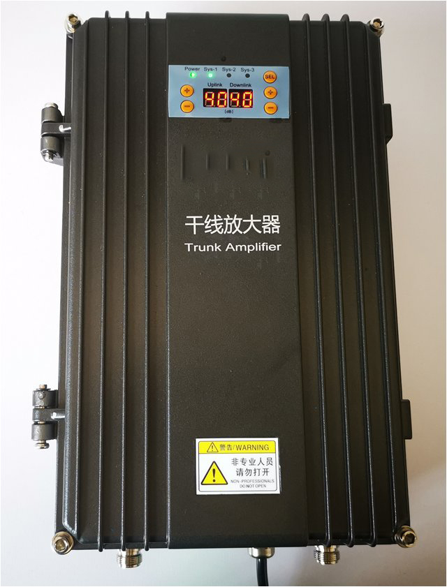  广昌FM调频广播双向干线放大器