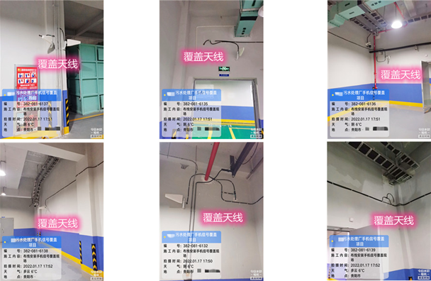  广昌污水处理净水厂地下箱体覆盖案例